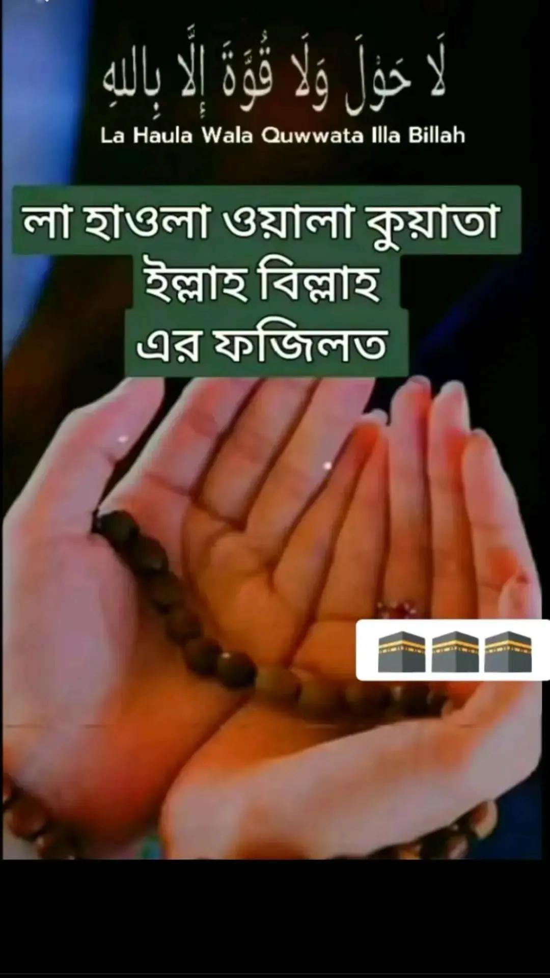 @MD rohim