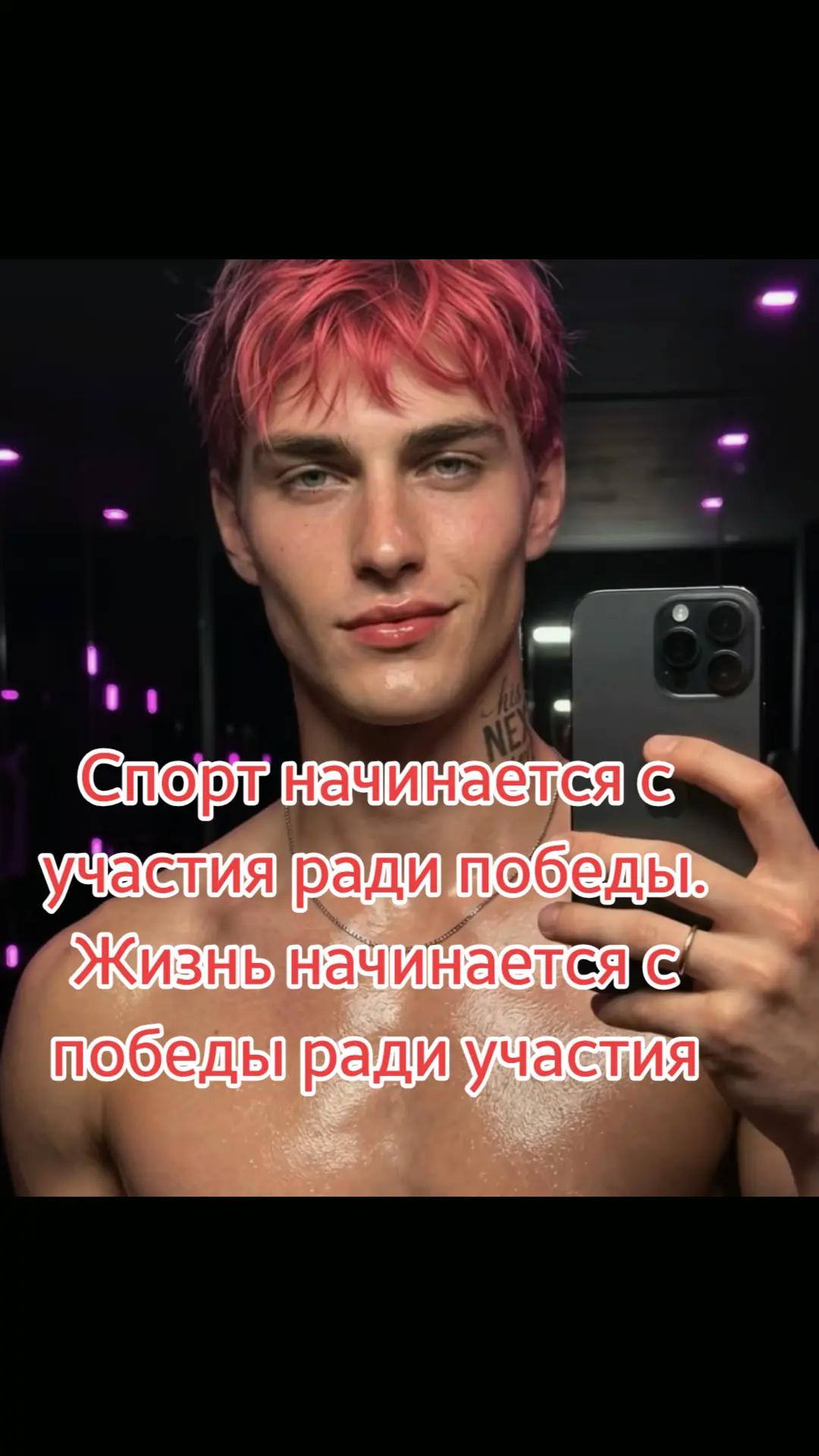 @Kaiden
