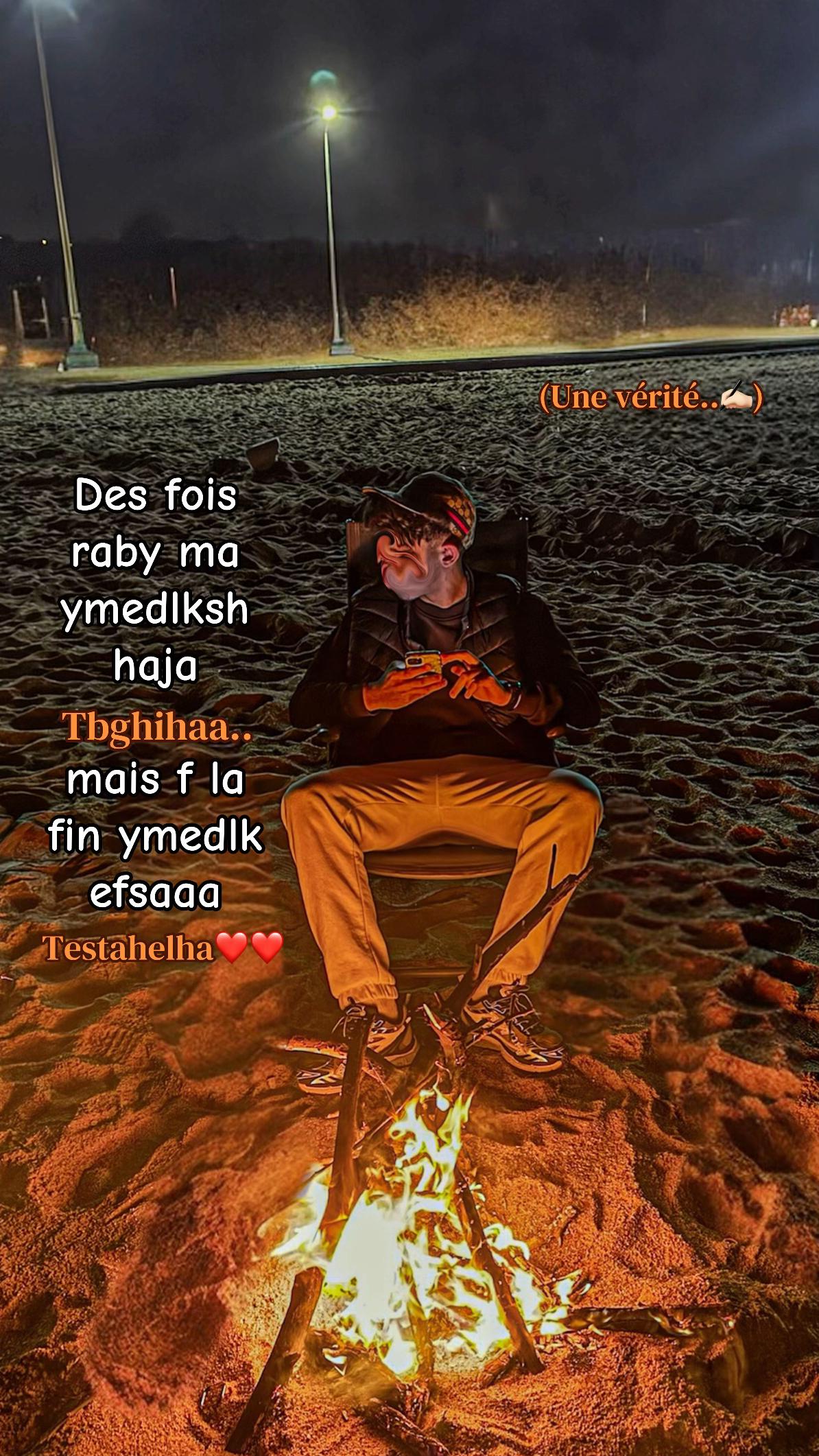 @رَيــانْ🧩
