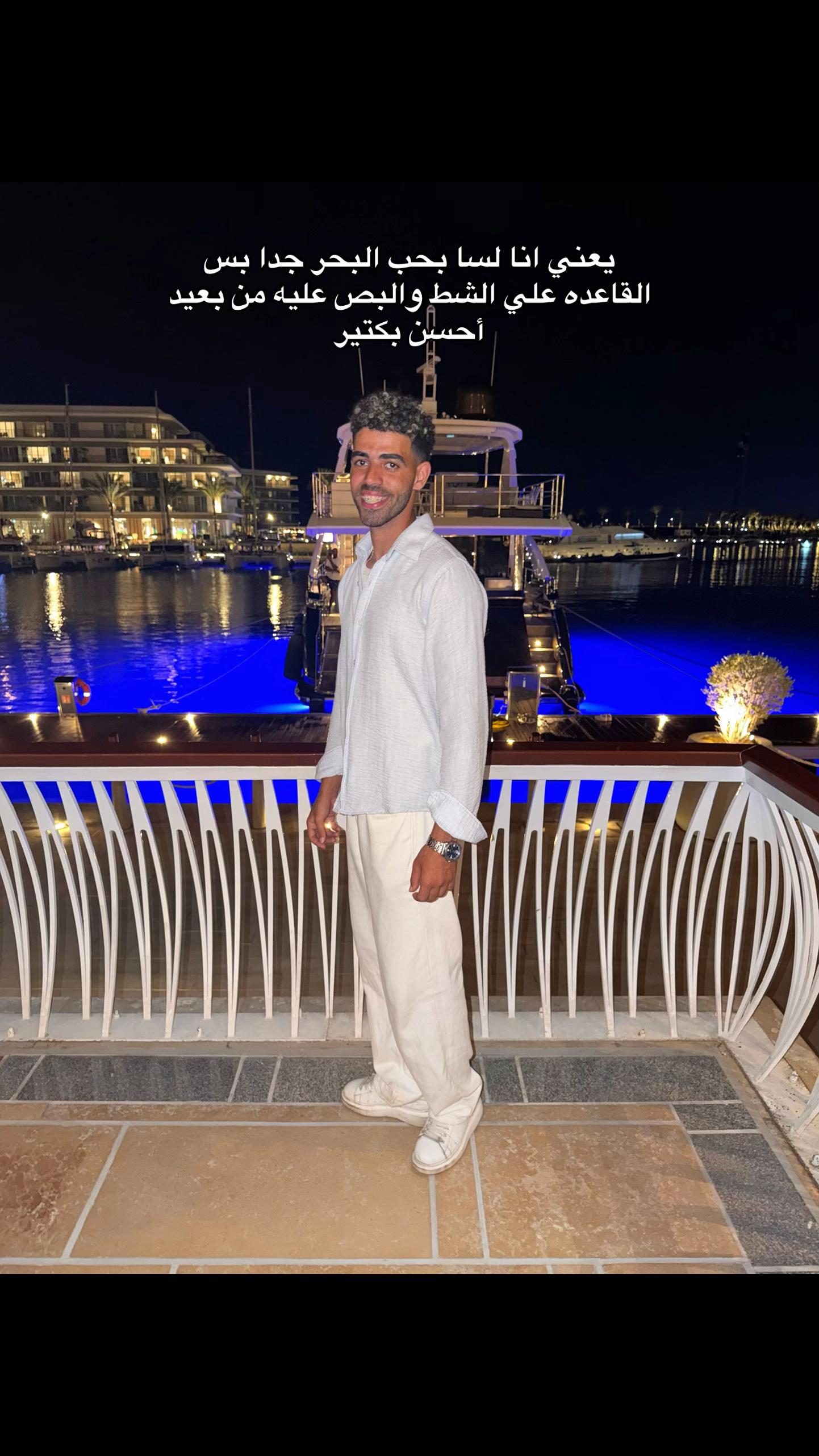 @إسلام الديب 🐺