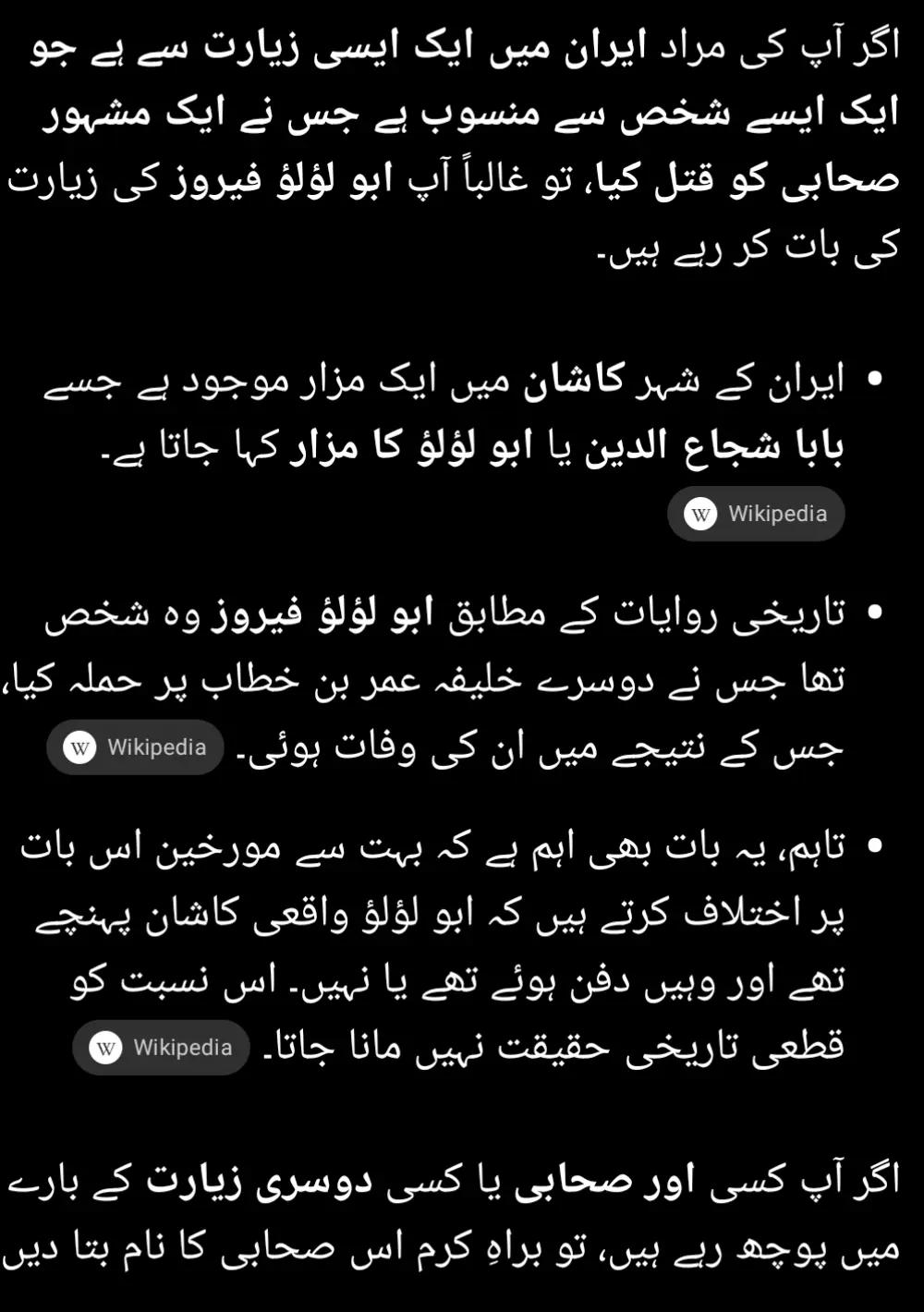 @M.AMiR
