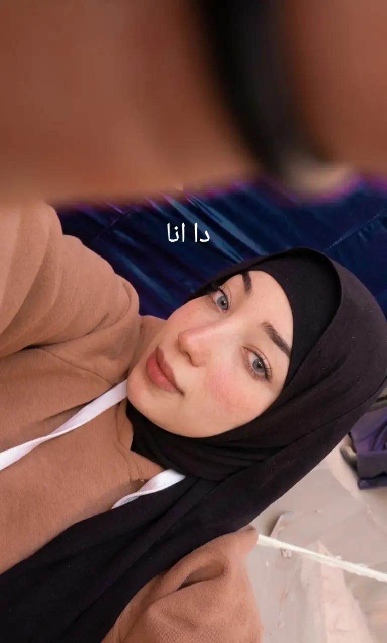 @🦅بنت الاكابر 🫀👸