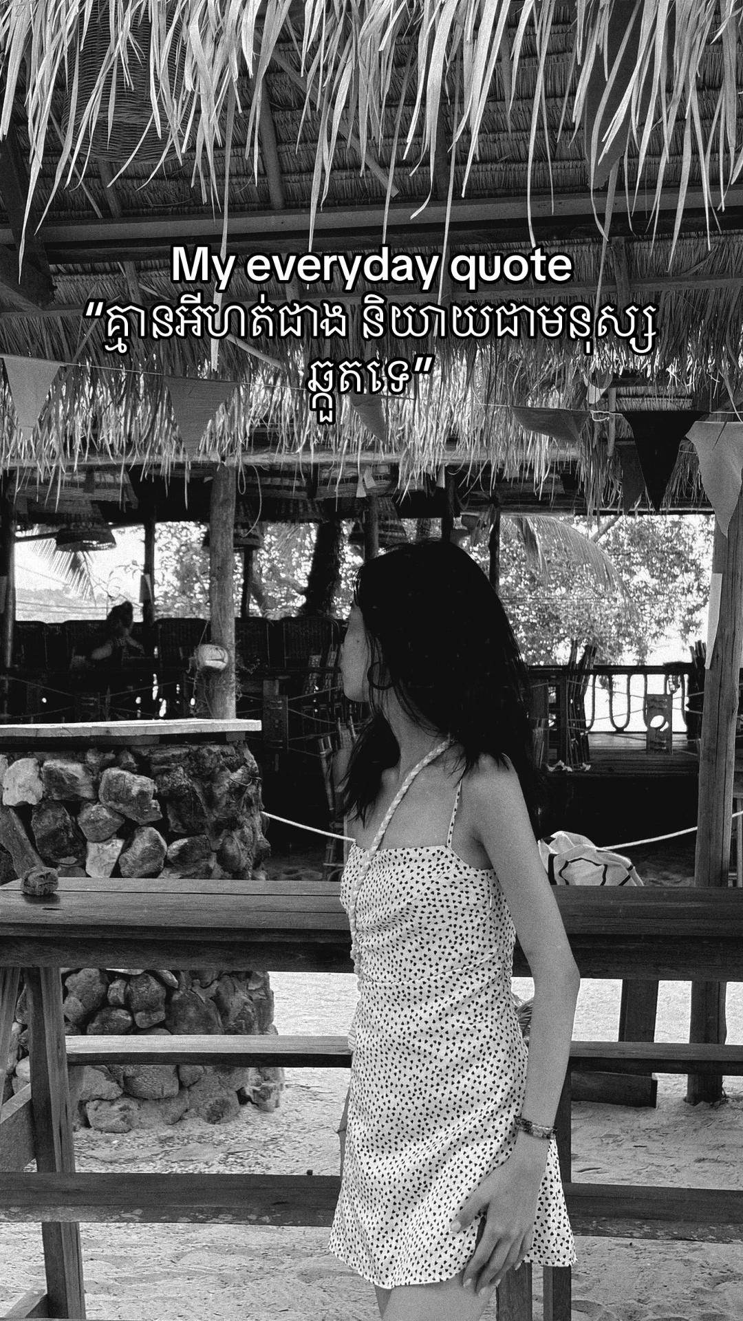 @ts.nuchh
