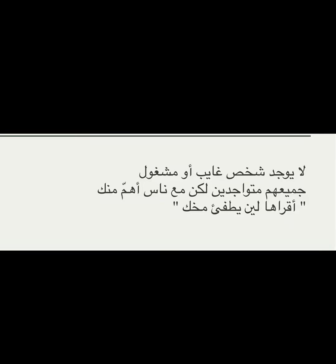 @يحيى