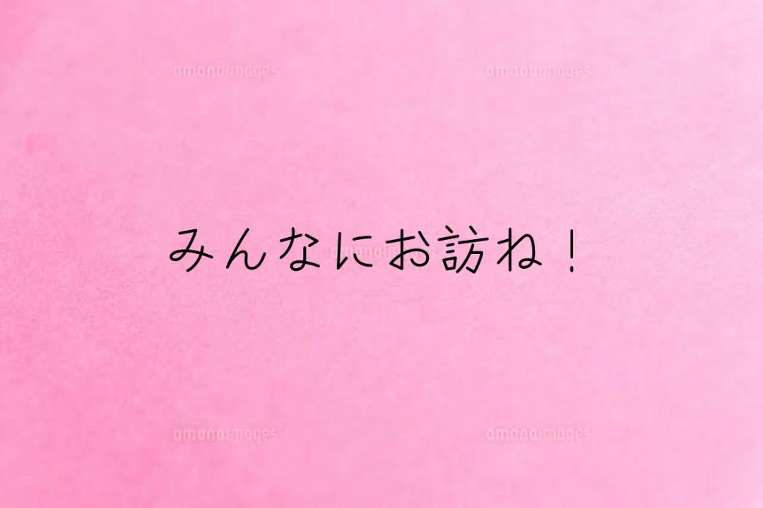 @ことちゃん🍀︎❤️💫