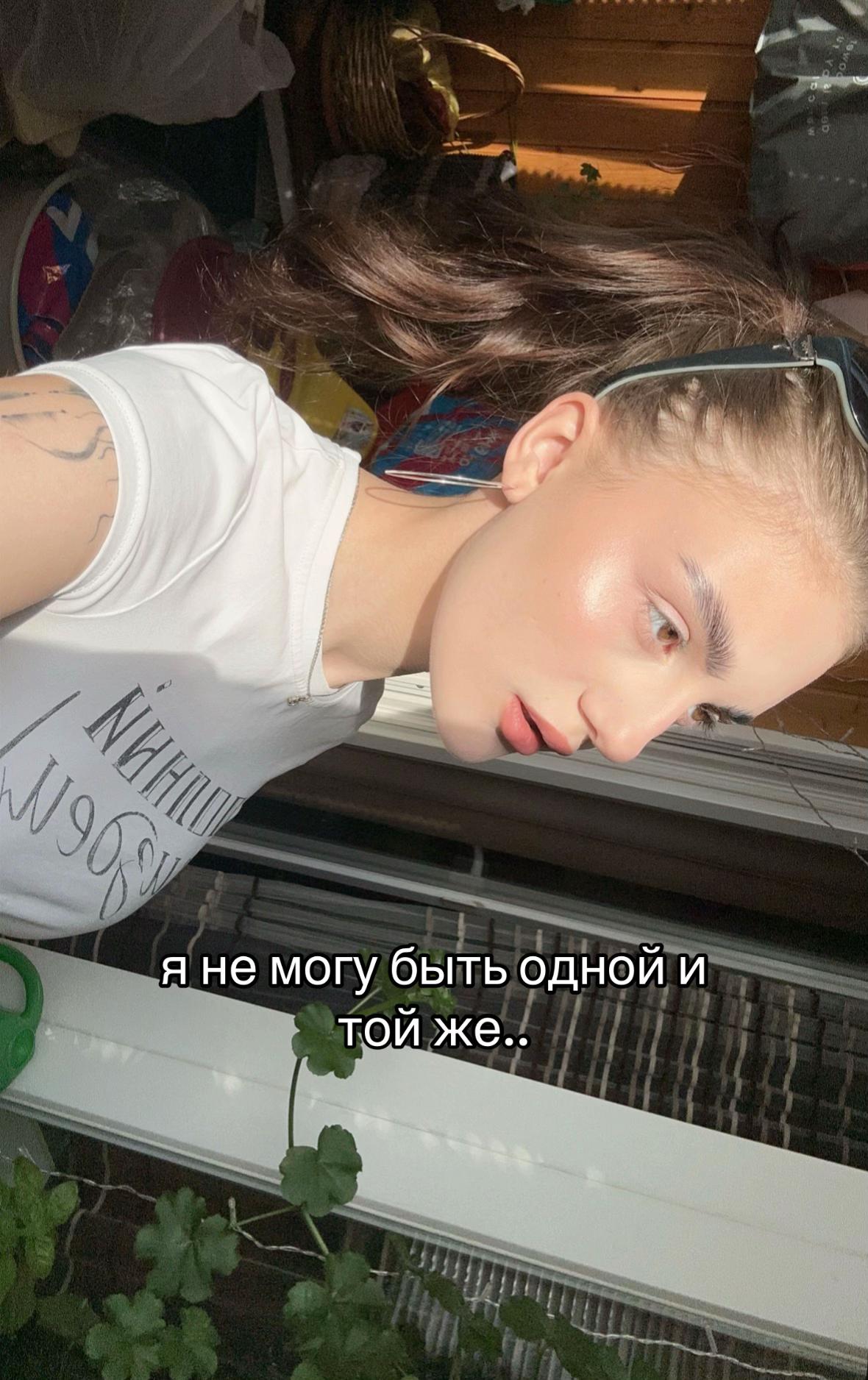 @тгк: valoto$