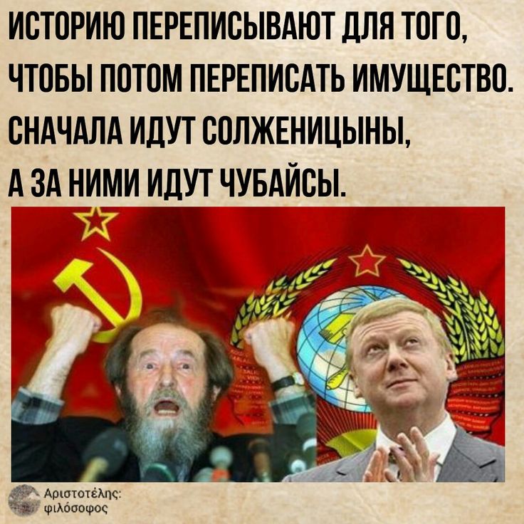 @Победный май!