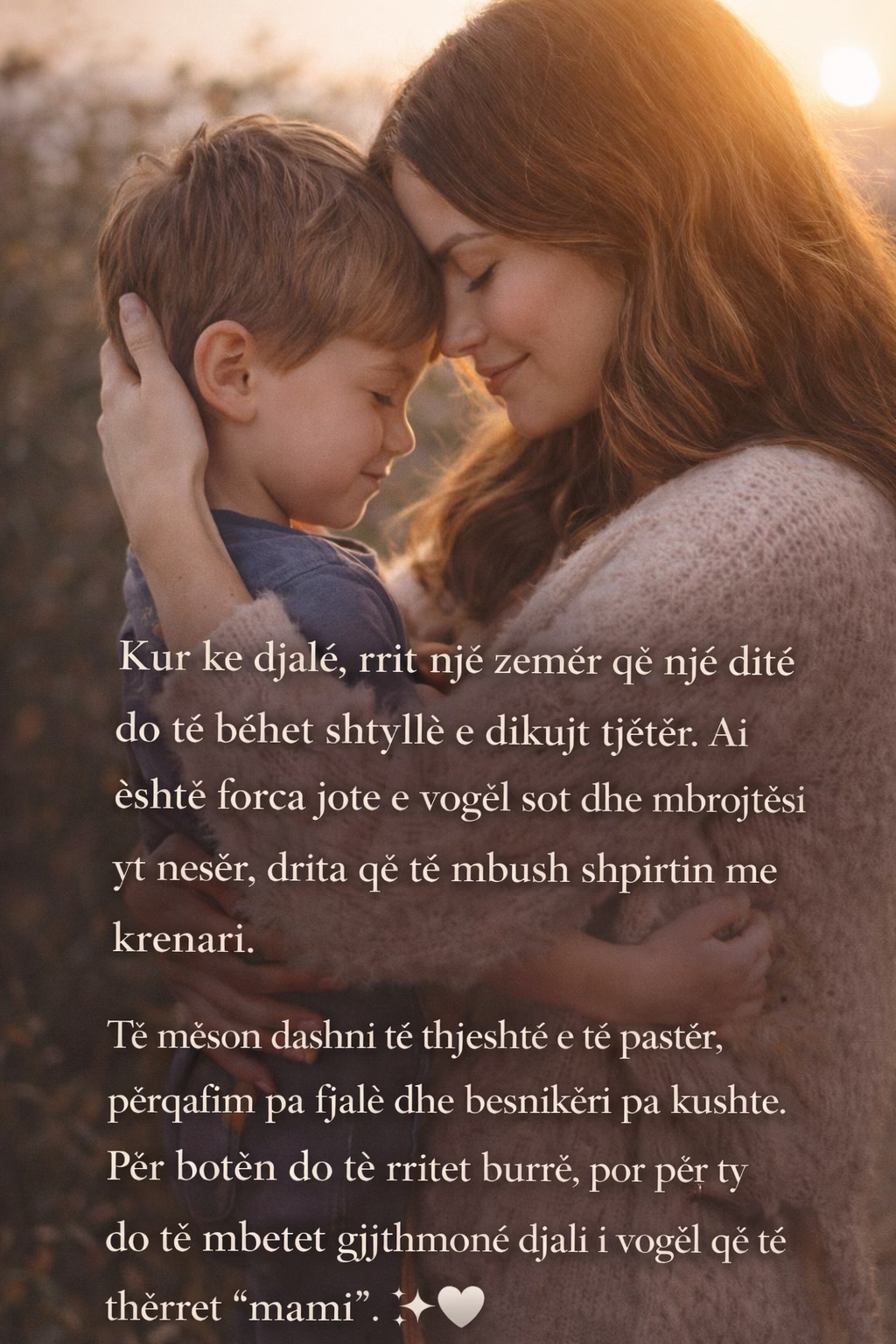@lale