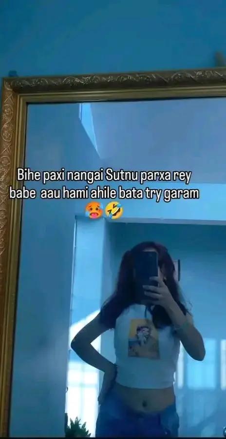 @Ramri Maiya