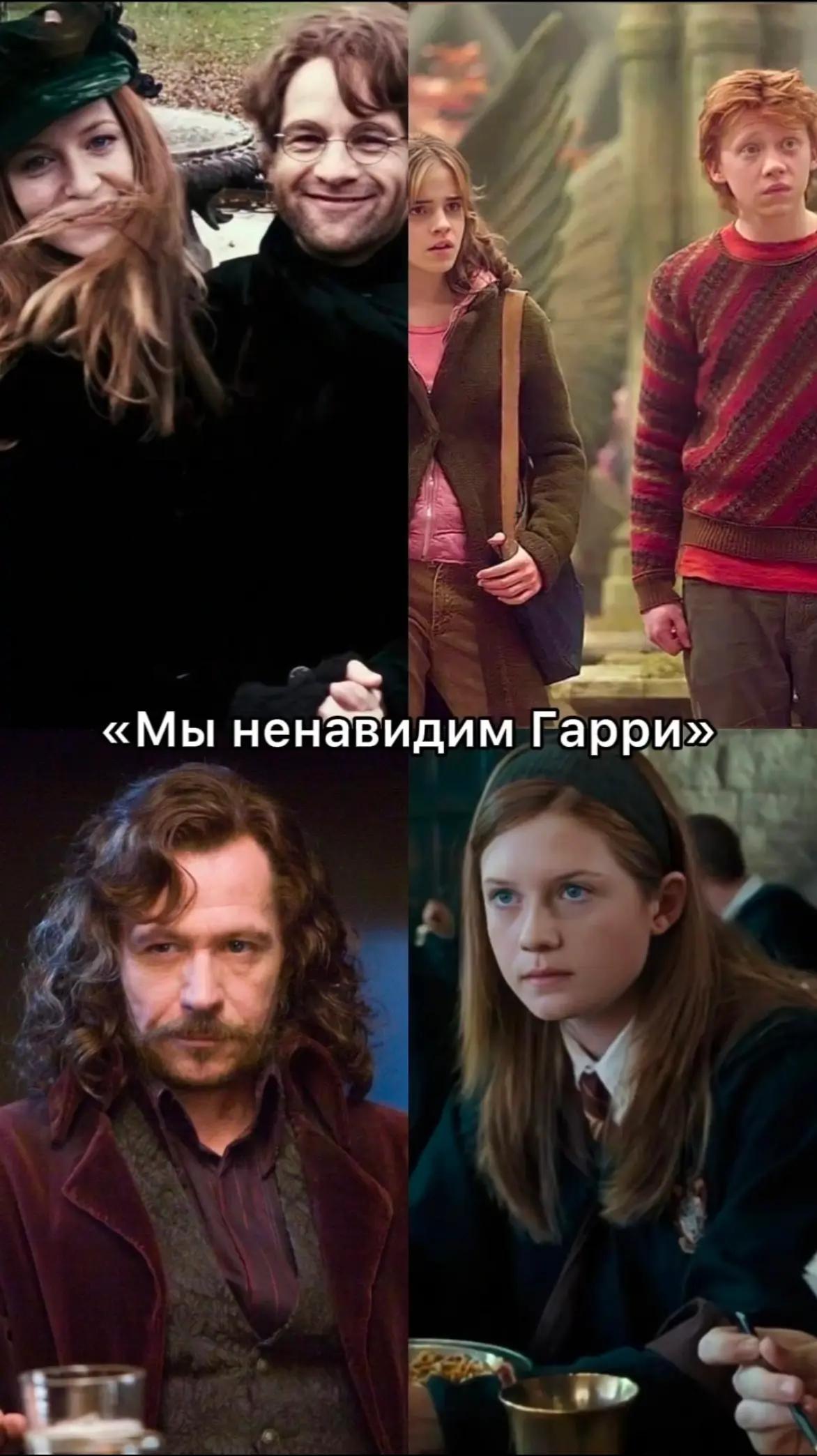 @malfoyev
