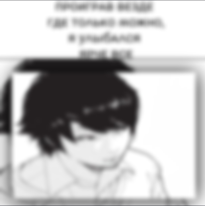 @ᴛᴦᴋ: ɸузᴀ ᴀнᴛиᴄоᴋиᴀᴧ