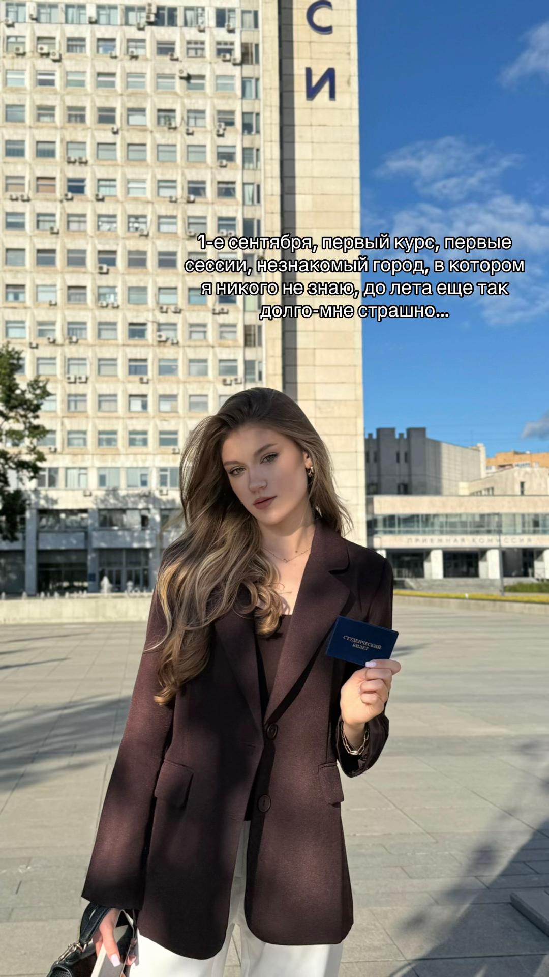 @maria🤍