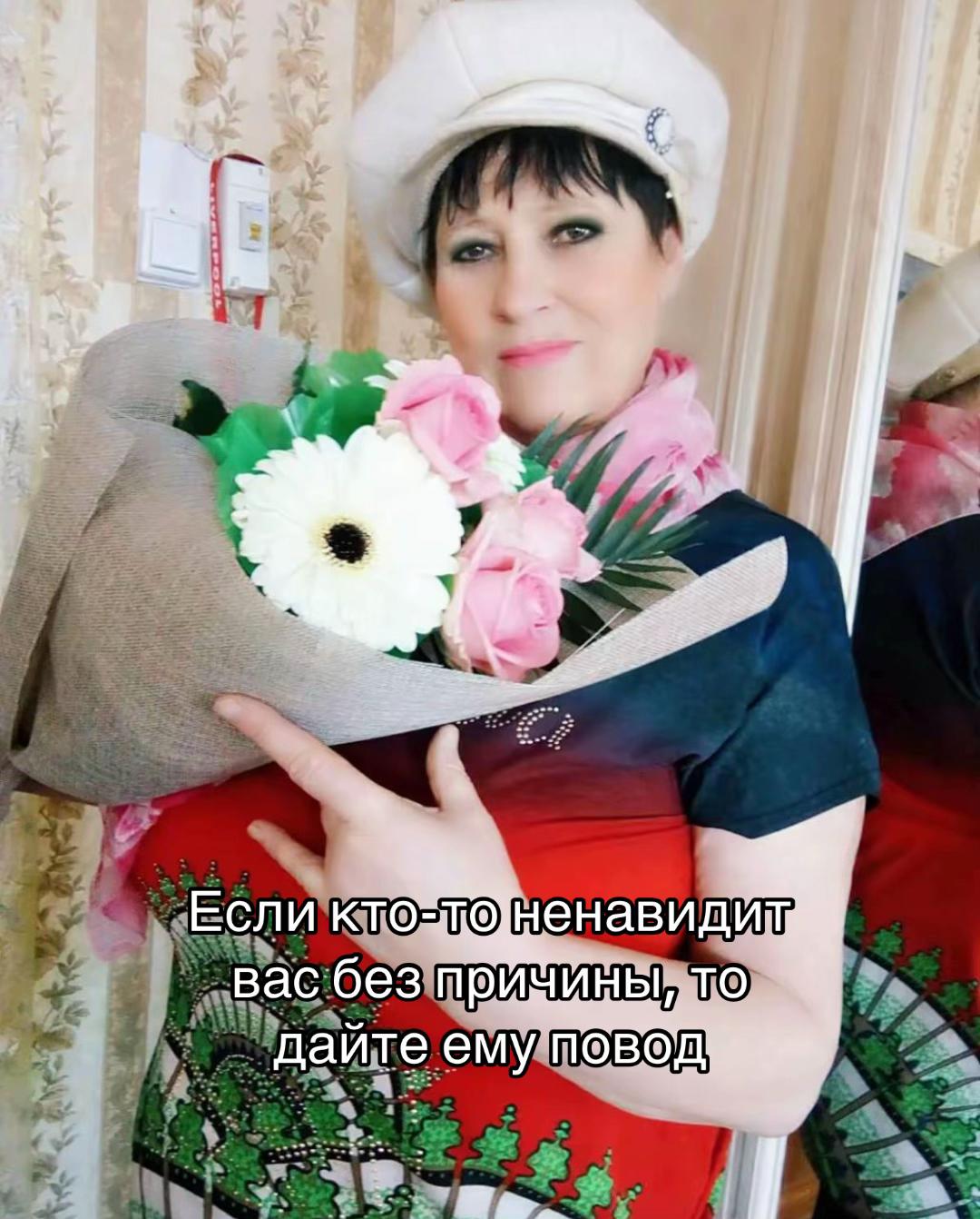 @Марина Тварина