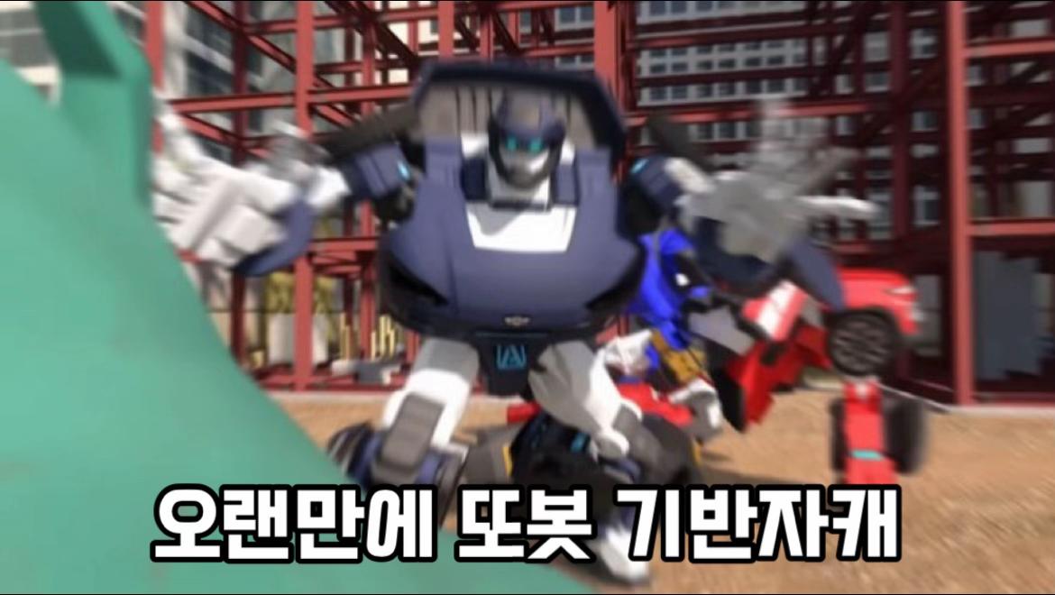 @따깡