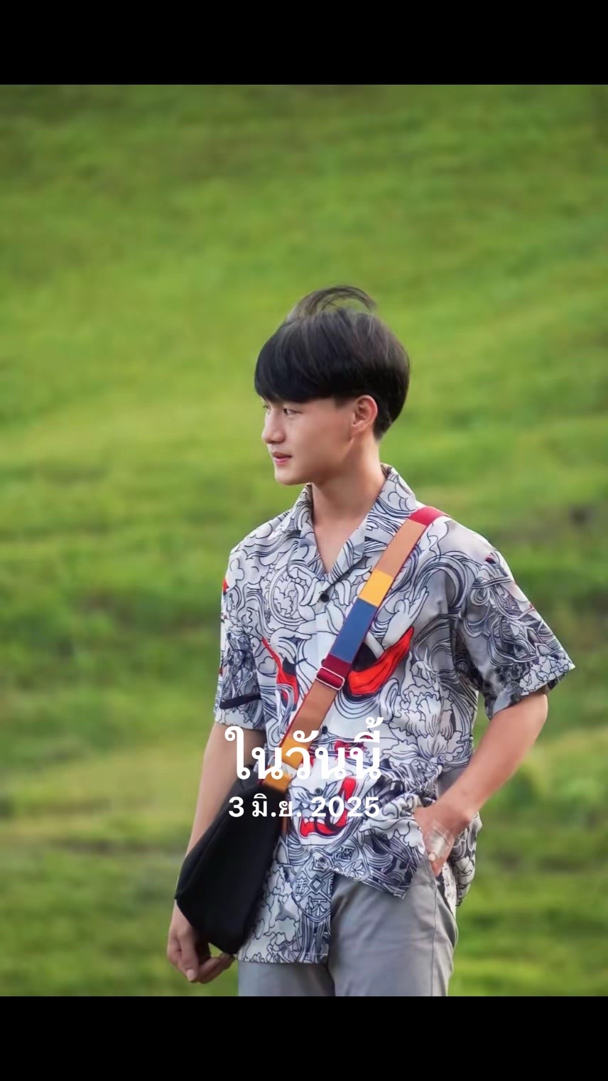 @FB: พี่แก้ง แสนร้าย 🫶🏻😘