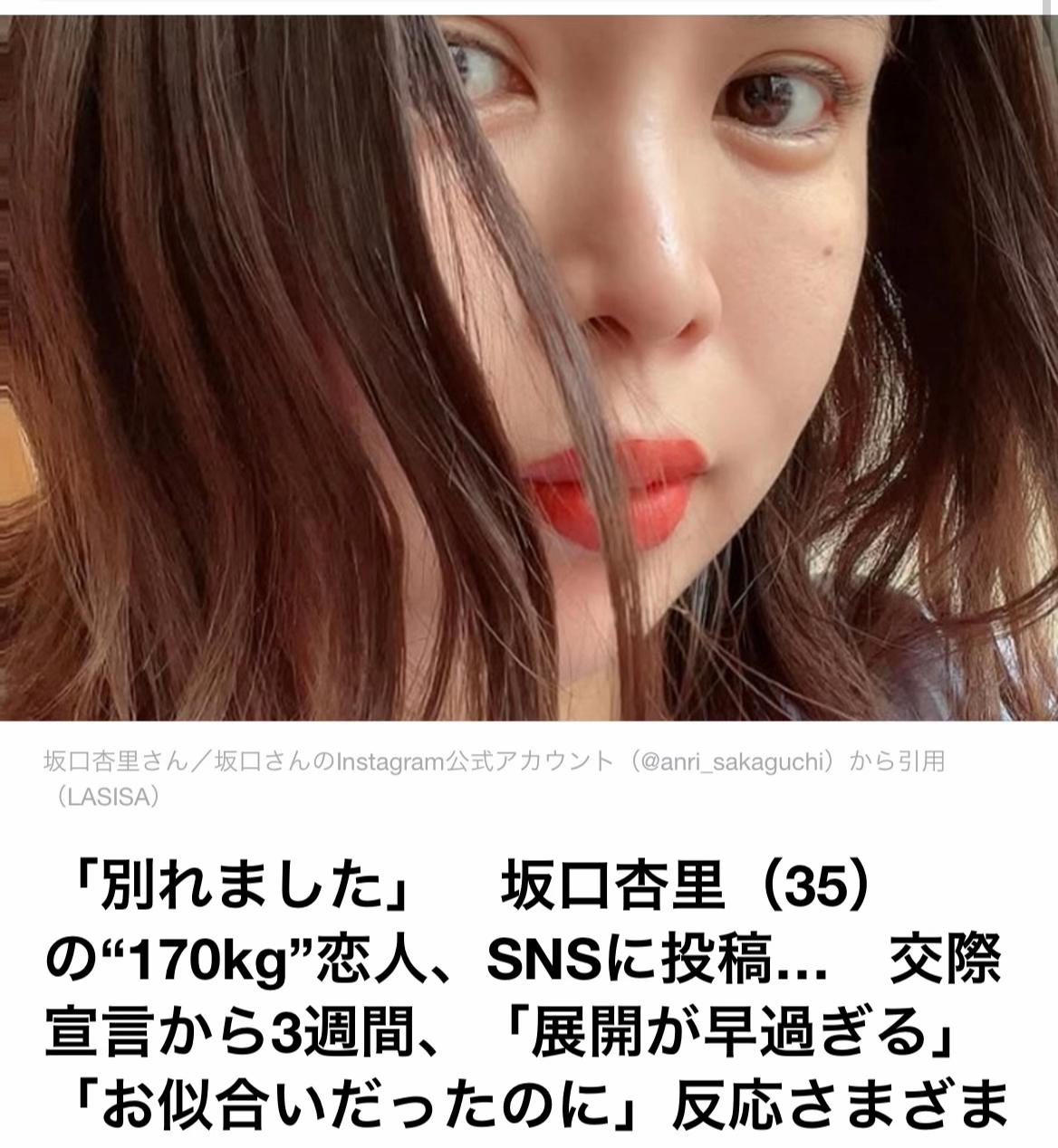 @The Voice Of Japan