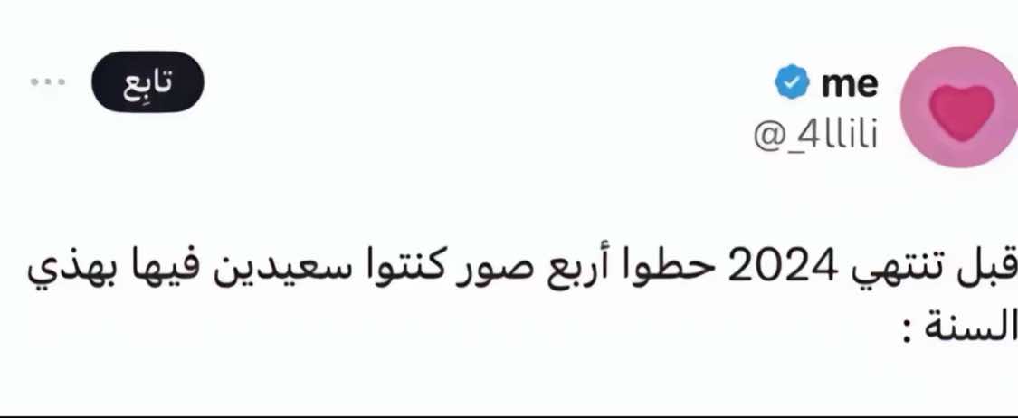 @Rnoo