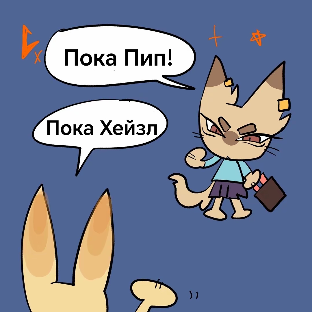 @𝑬𝒅𝒅𝒃𝒐𝒕