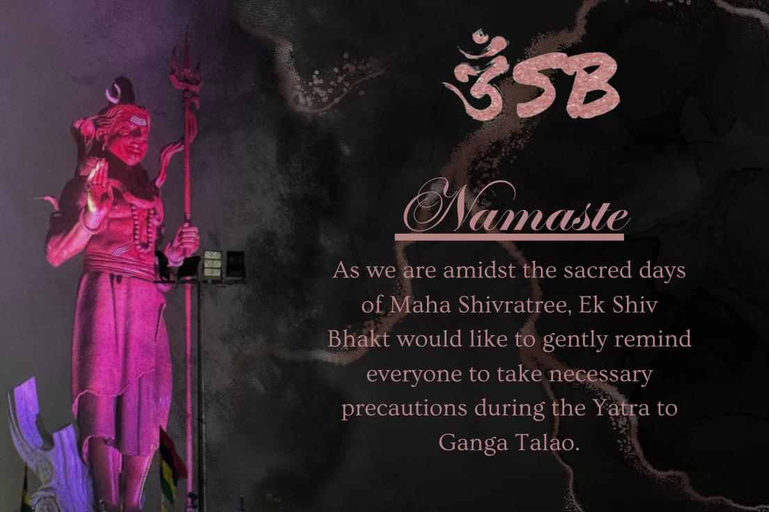 @Ek Shiv Bhakt 🪷