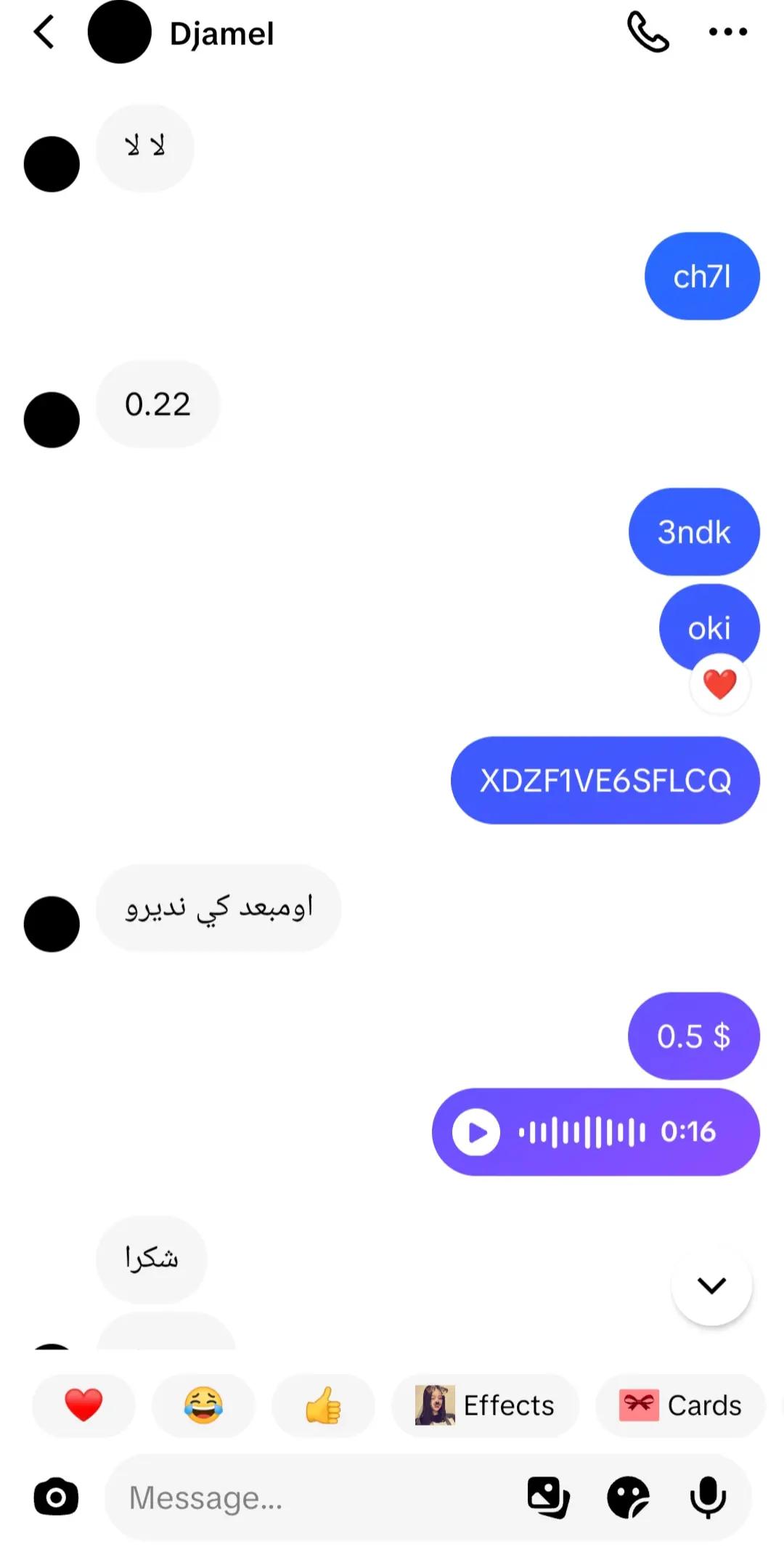 @[play point]
