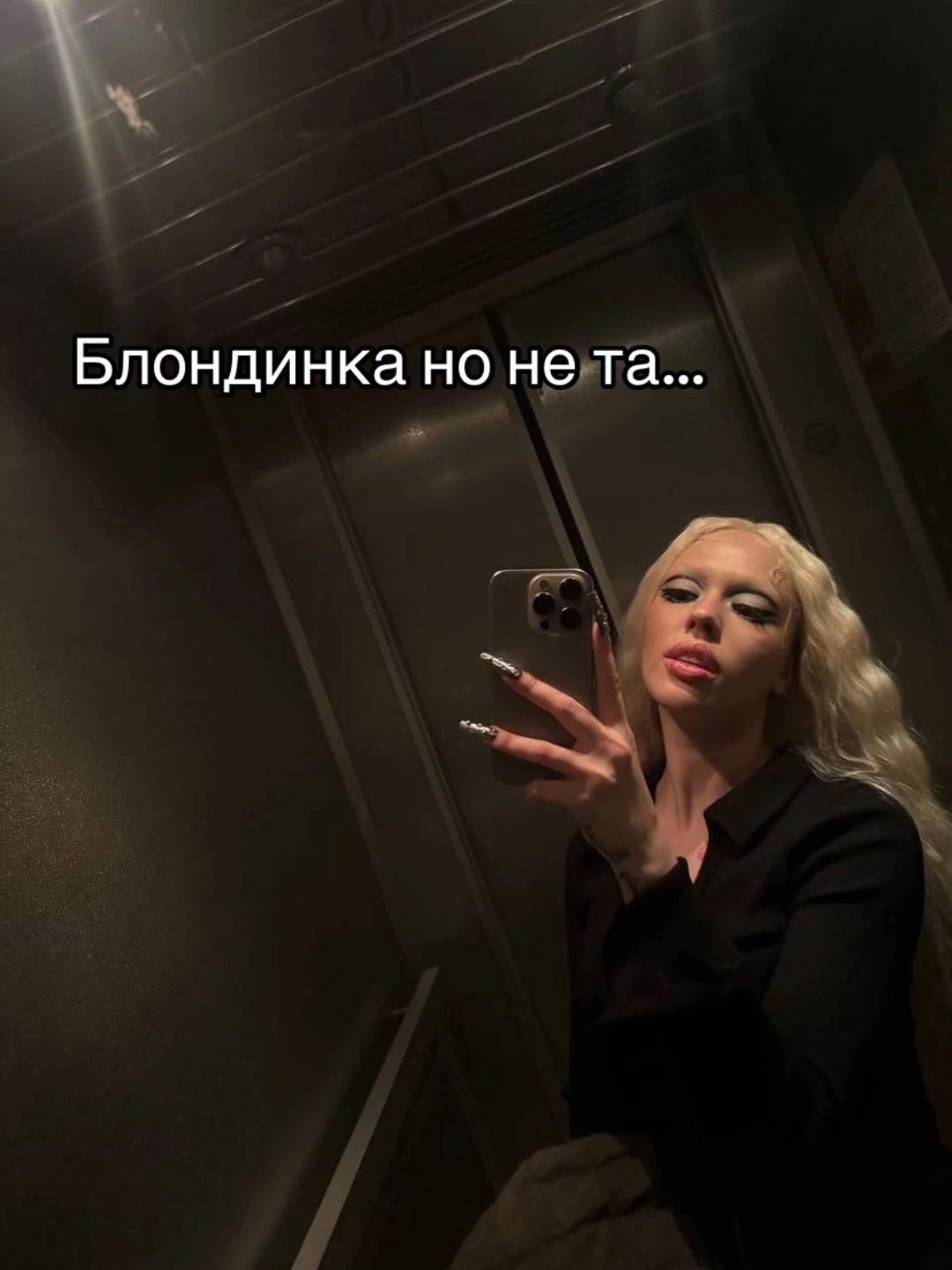 @user86753176288