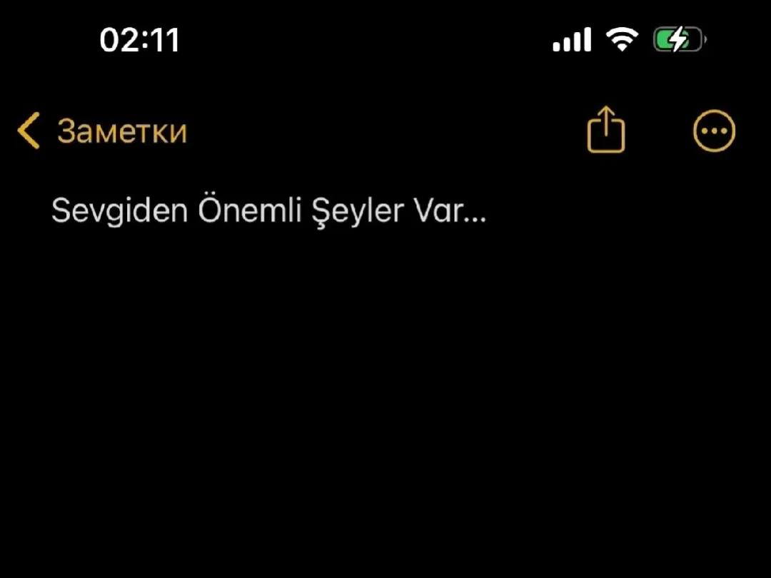 @Okuş