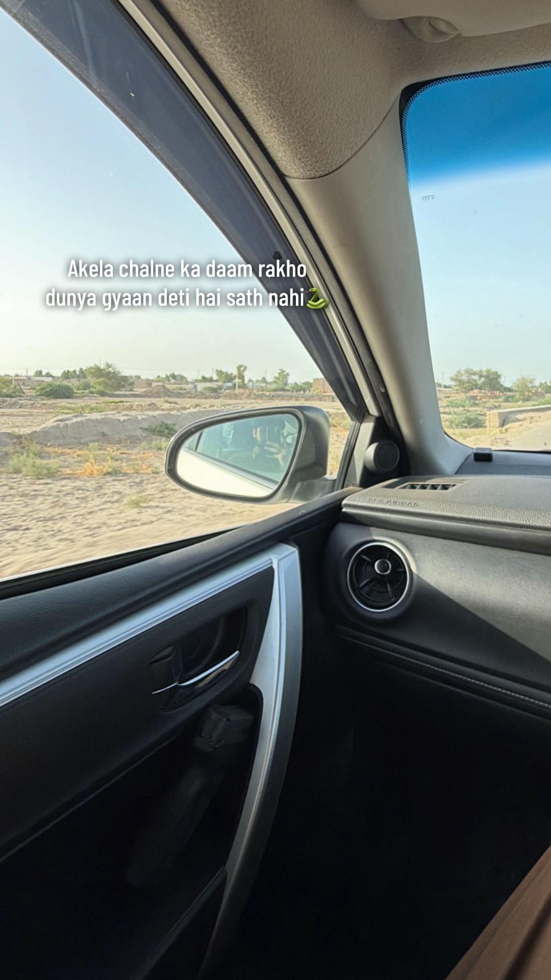 @Muzzamil Deenari