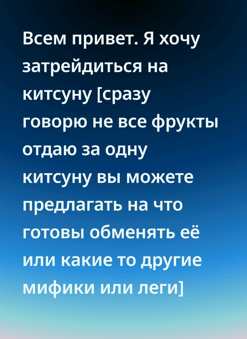 @FRIDRI