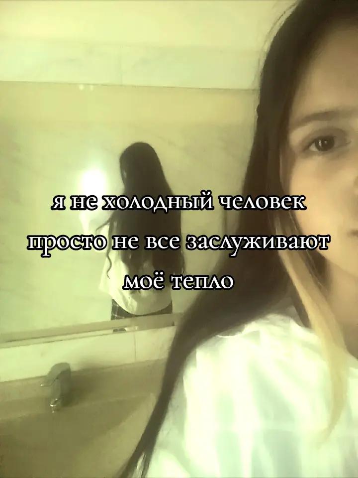 @kristina_ronaldo_suu