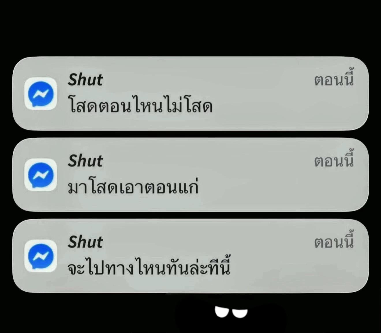 @🇨🇳CPS۰JASMINE🎀🎀