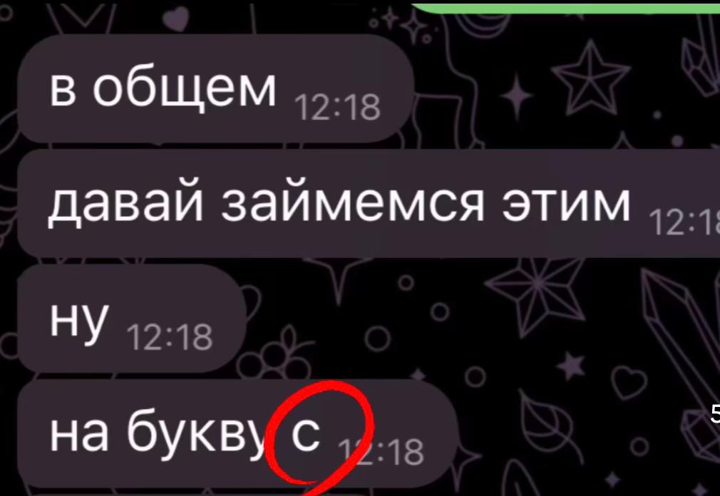 @тгк: лия стрижет