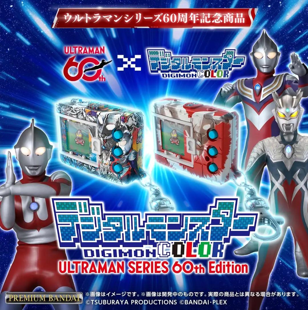 @Dippermon