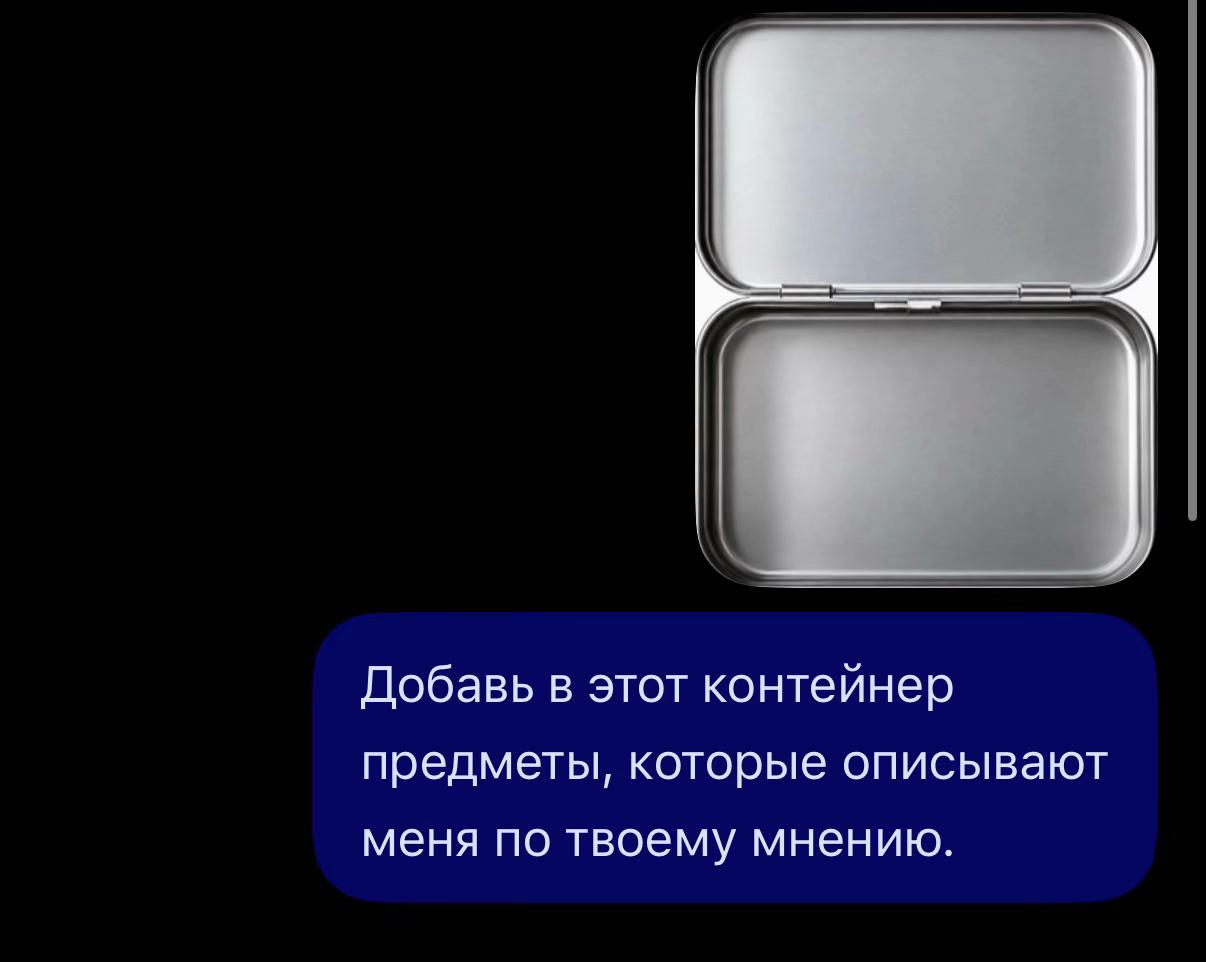 @каринчка @