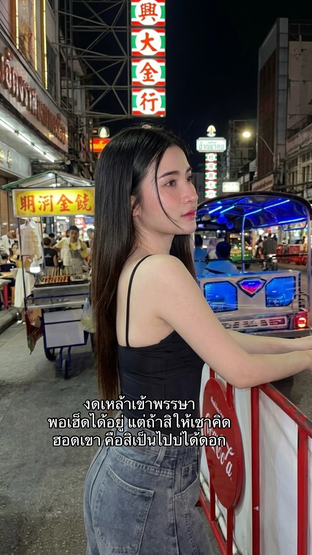 @Biwty
