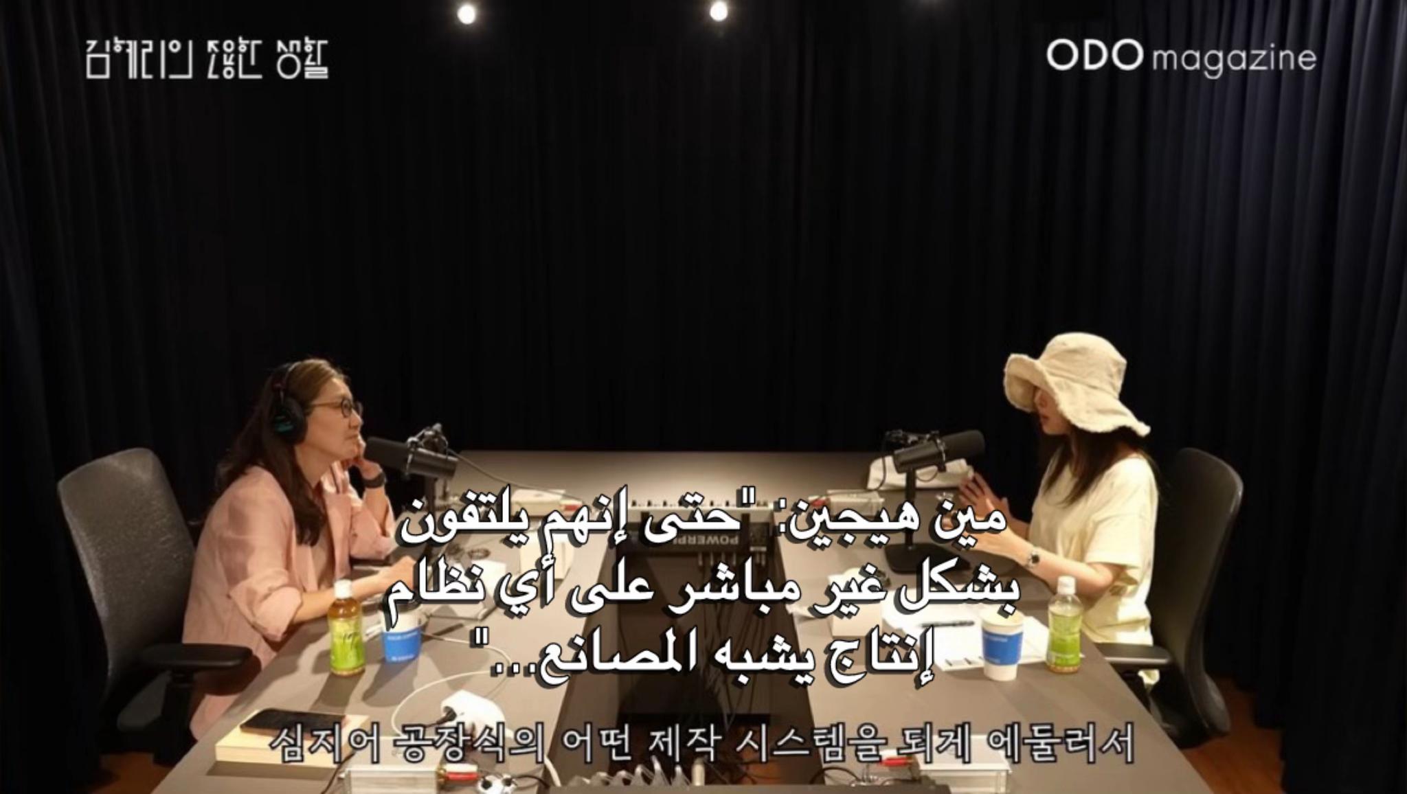 @ᥴᥱᥣᥱs𝗍ᥱ||☀️⁵⁷