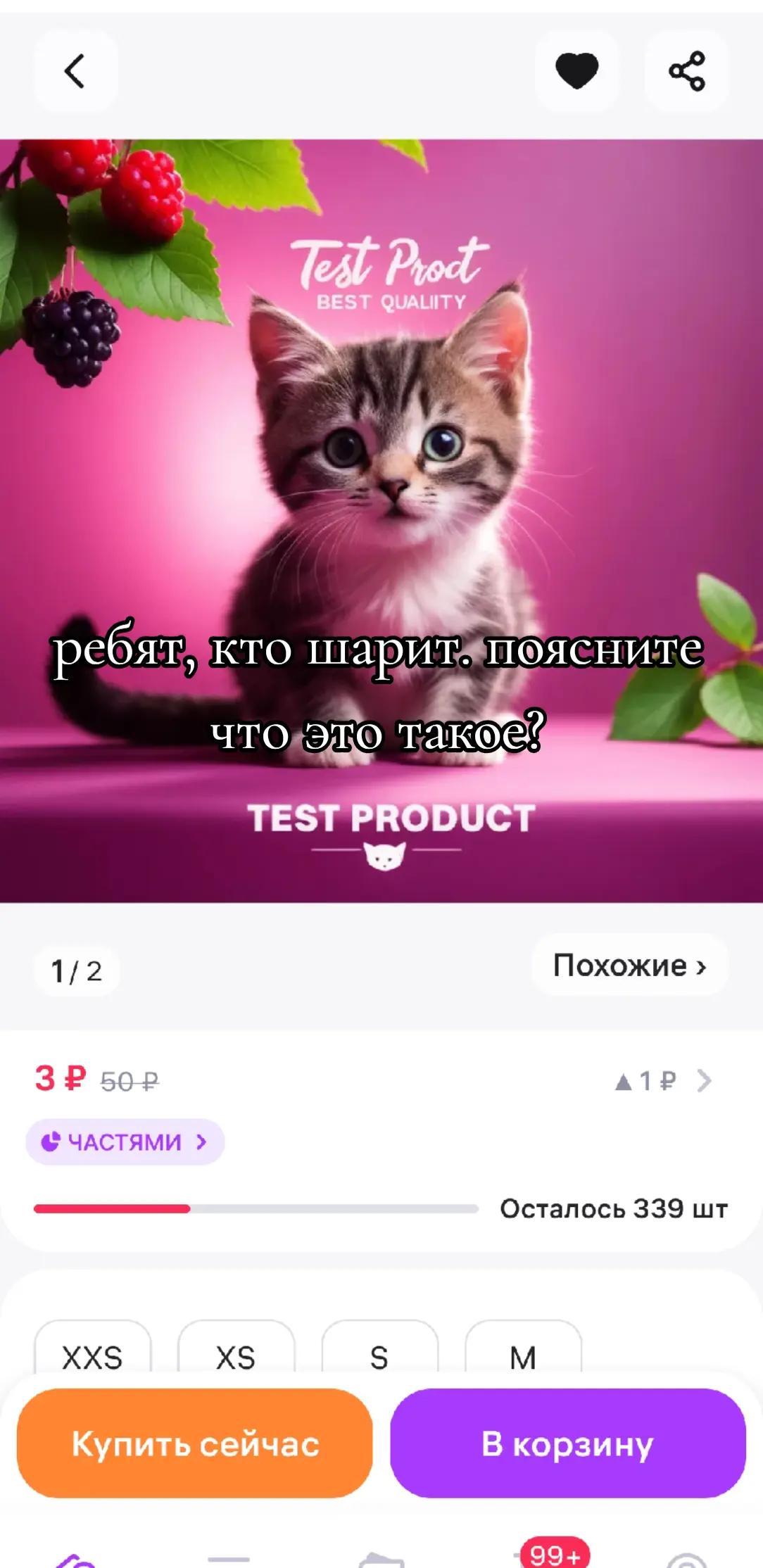 @💠Люцис(!)