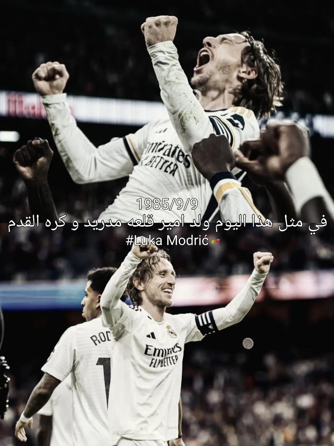 @رقــــيـــــة .