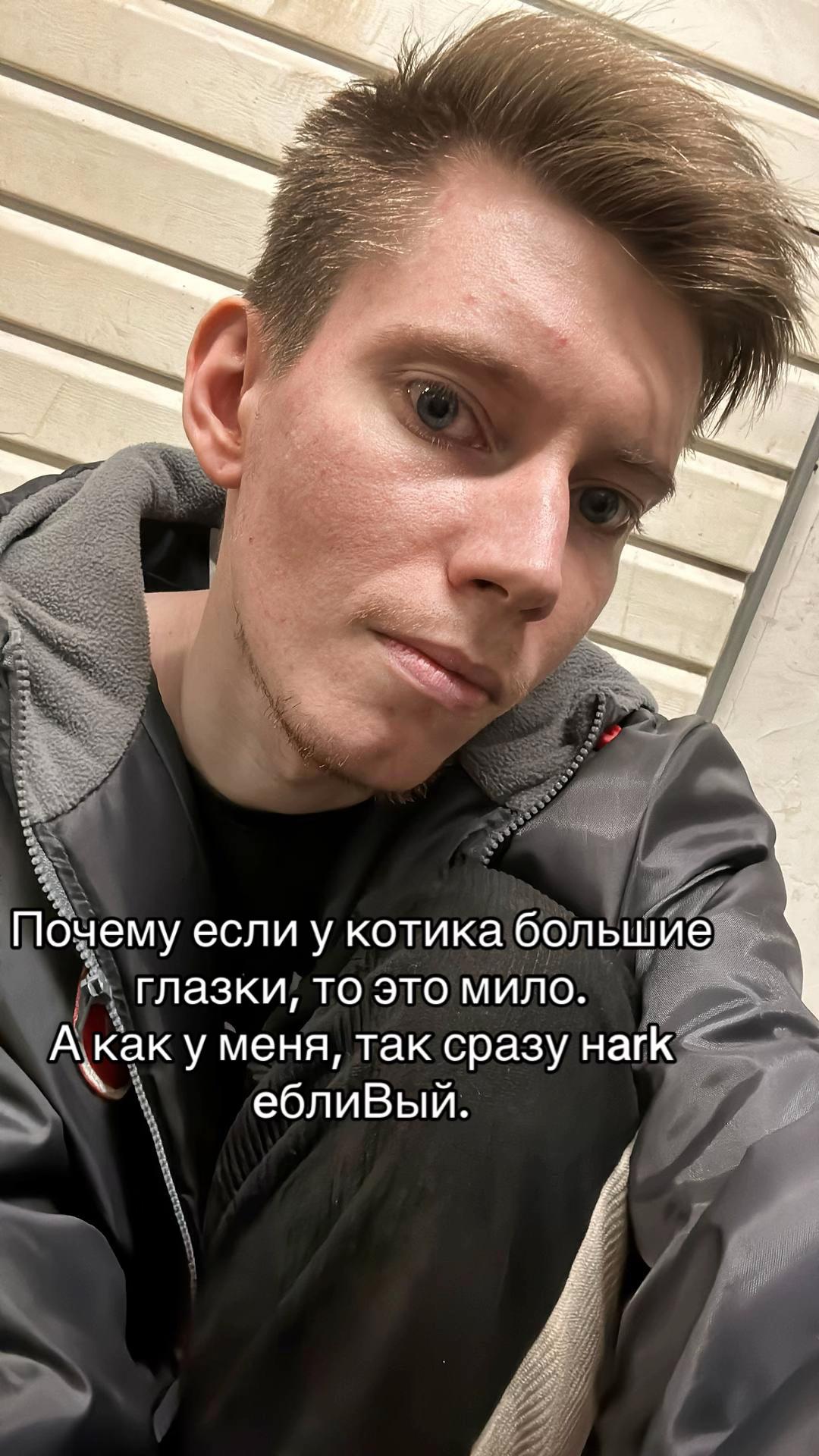 @Николай♥️