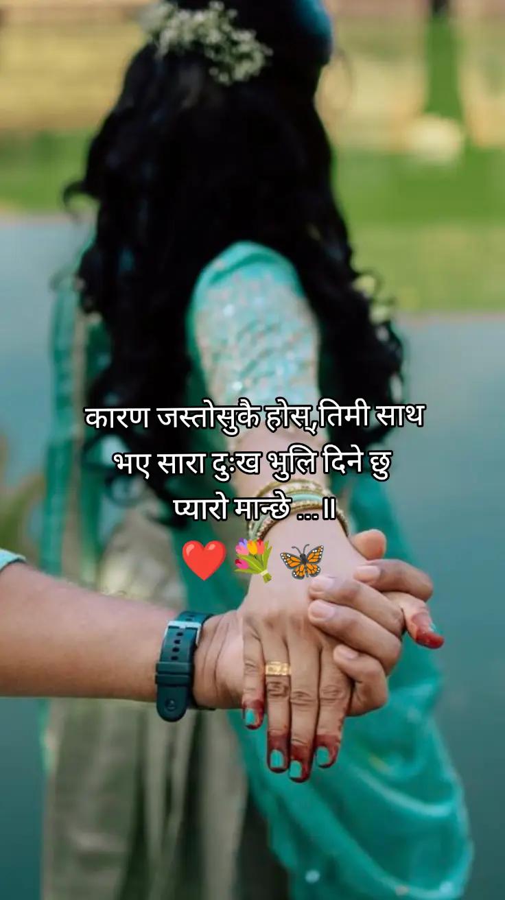 @0.darklife1🇳🇵