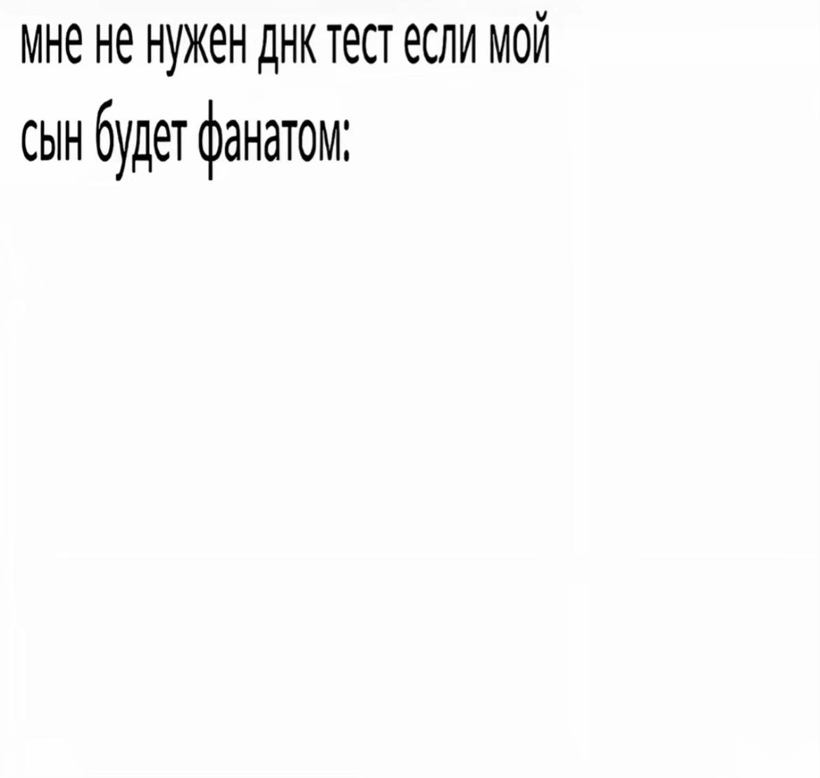@бурмалда#японцы🇯🇵