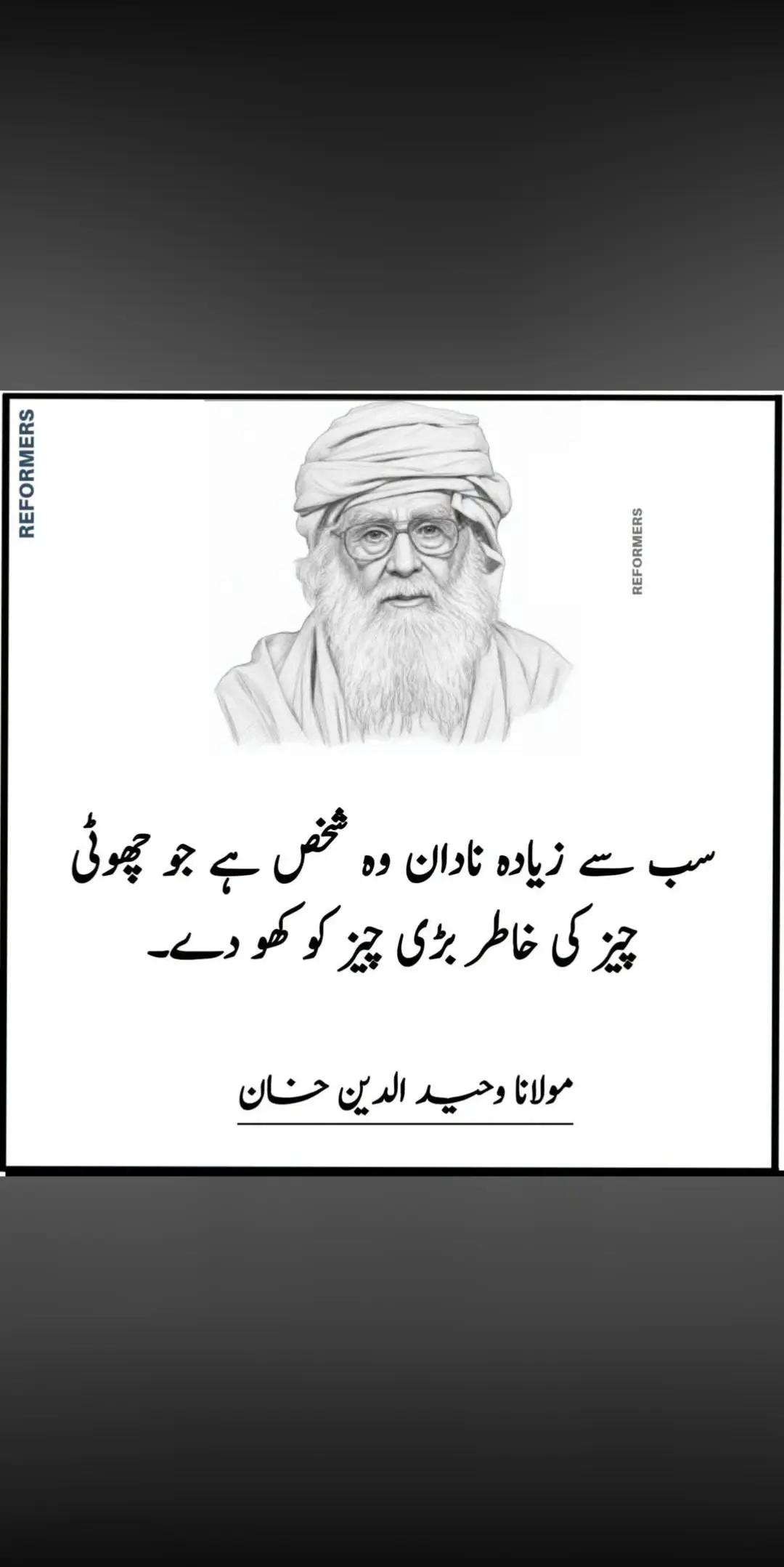 @Mudasar
