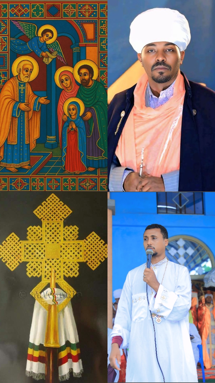 @መላኩ