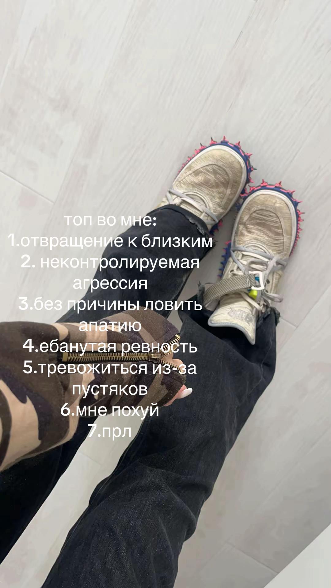 @викухаа🗽