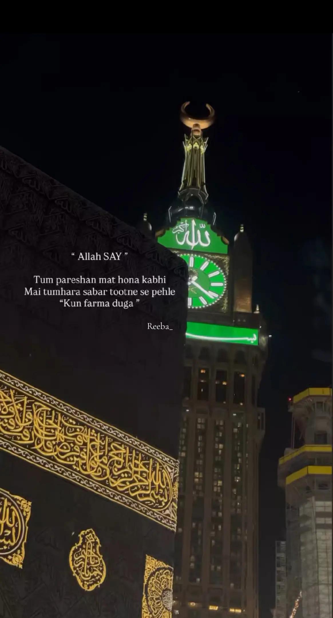 @Reeba_