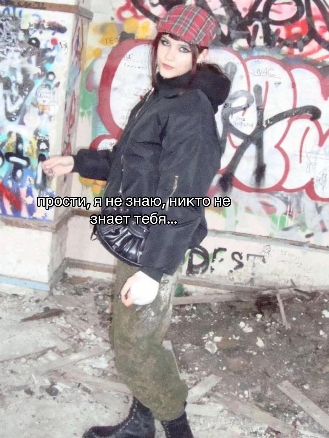 @helga martin🍓🕸️