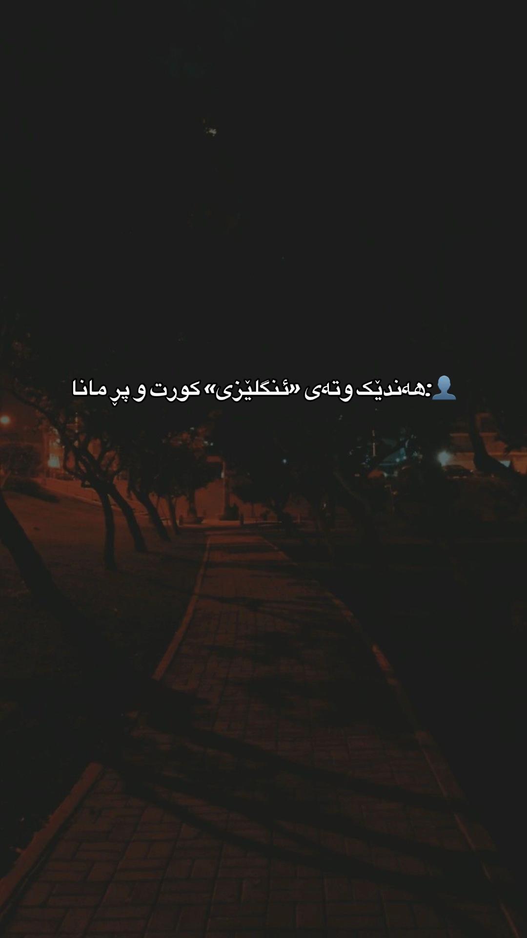 @ᴹᴬᴴᴬ𓍯ྀི
