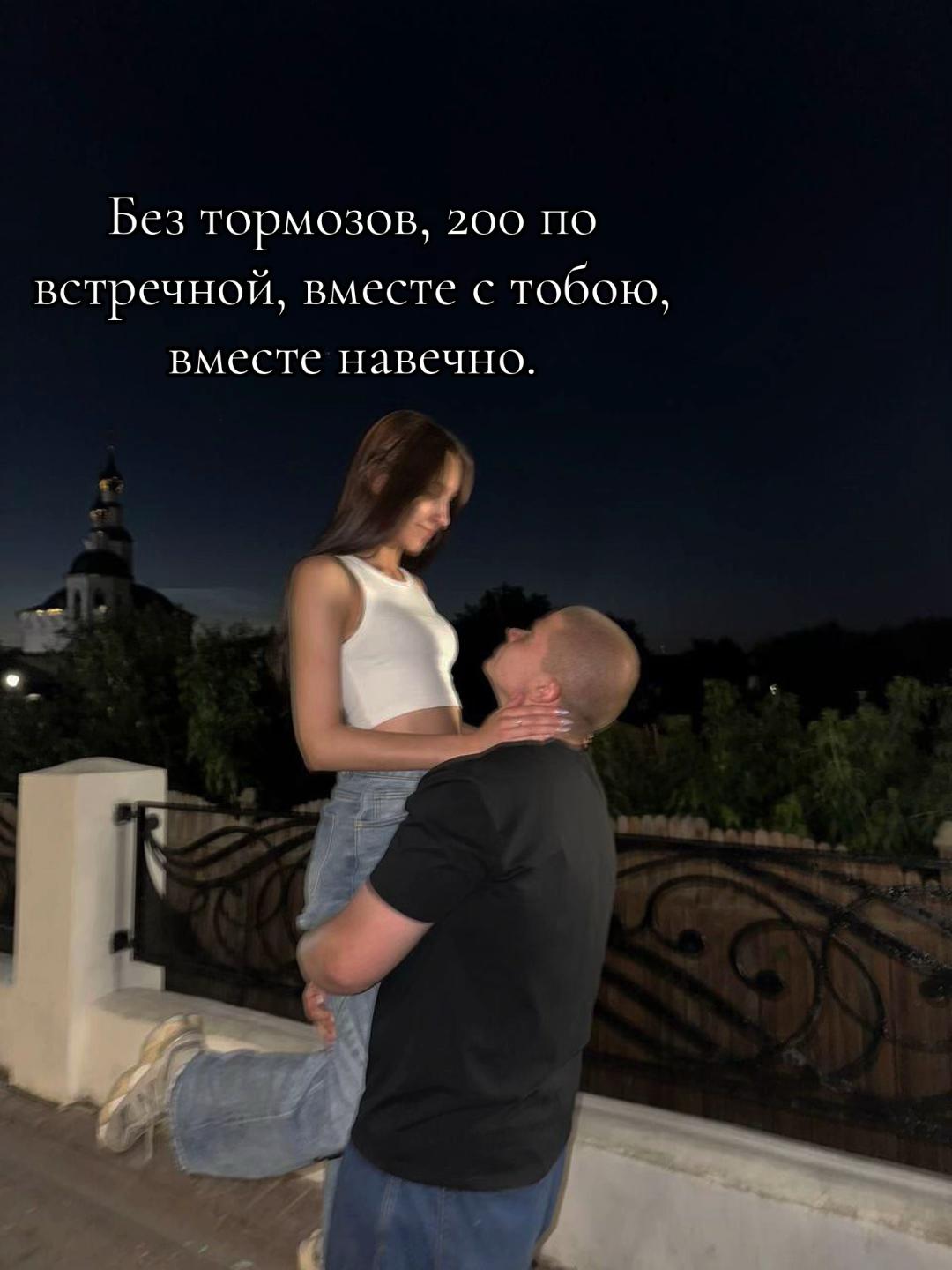 @дишка🍒