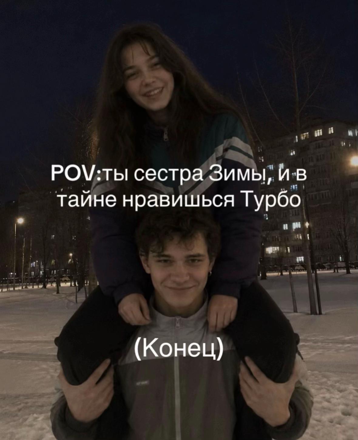 @Марар!