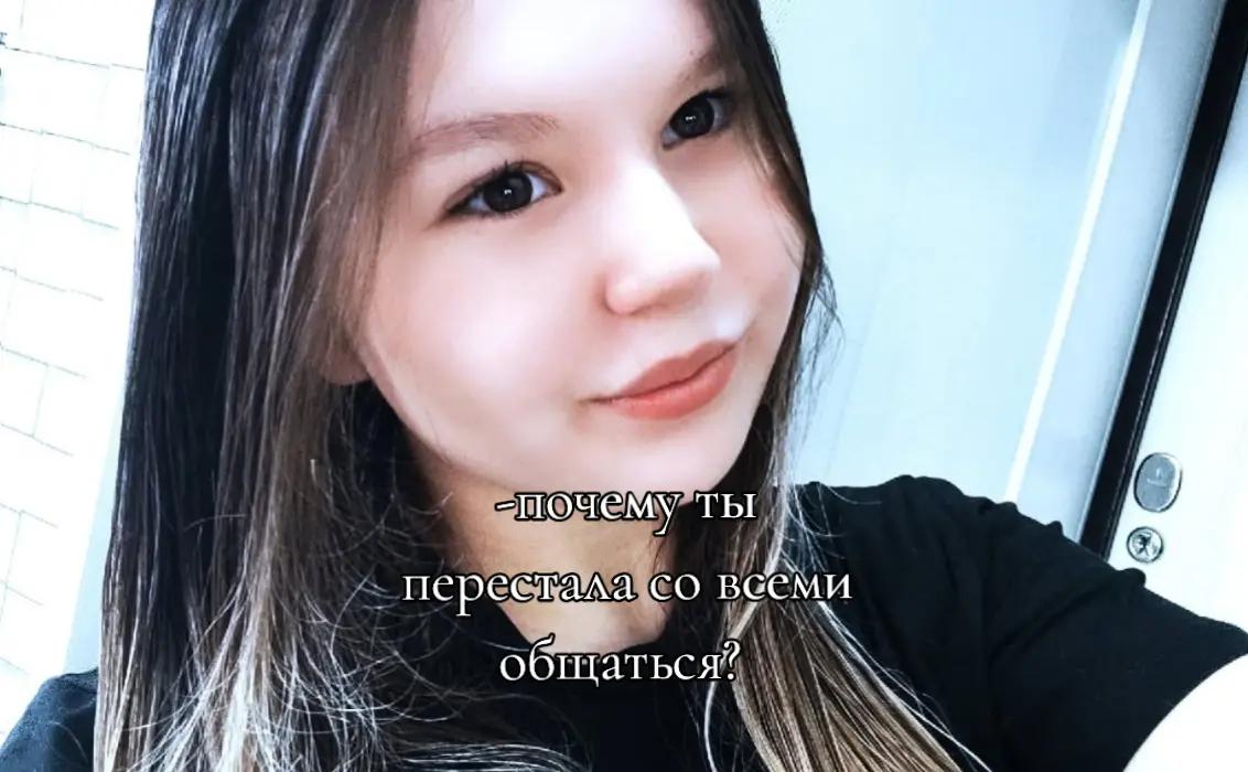 @𝒞𝒽𝑒𝓇𝑒𝓅𝒶𝓃𝑜𝓋𝒶 🩷