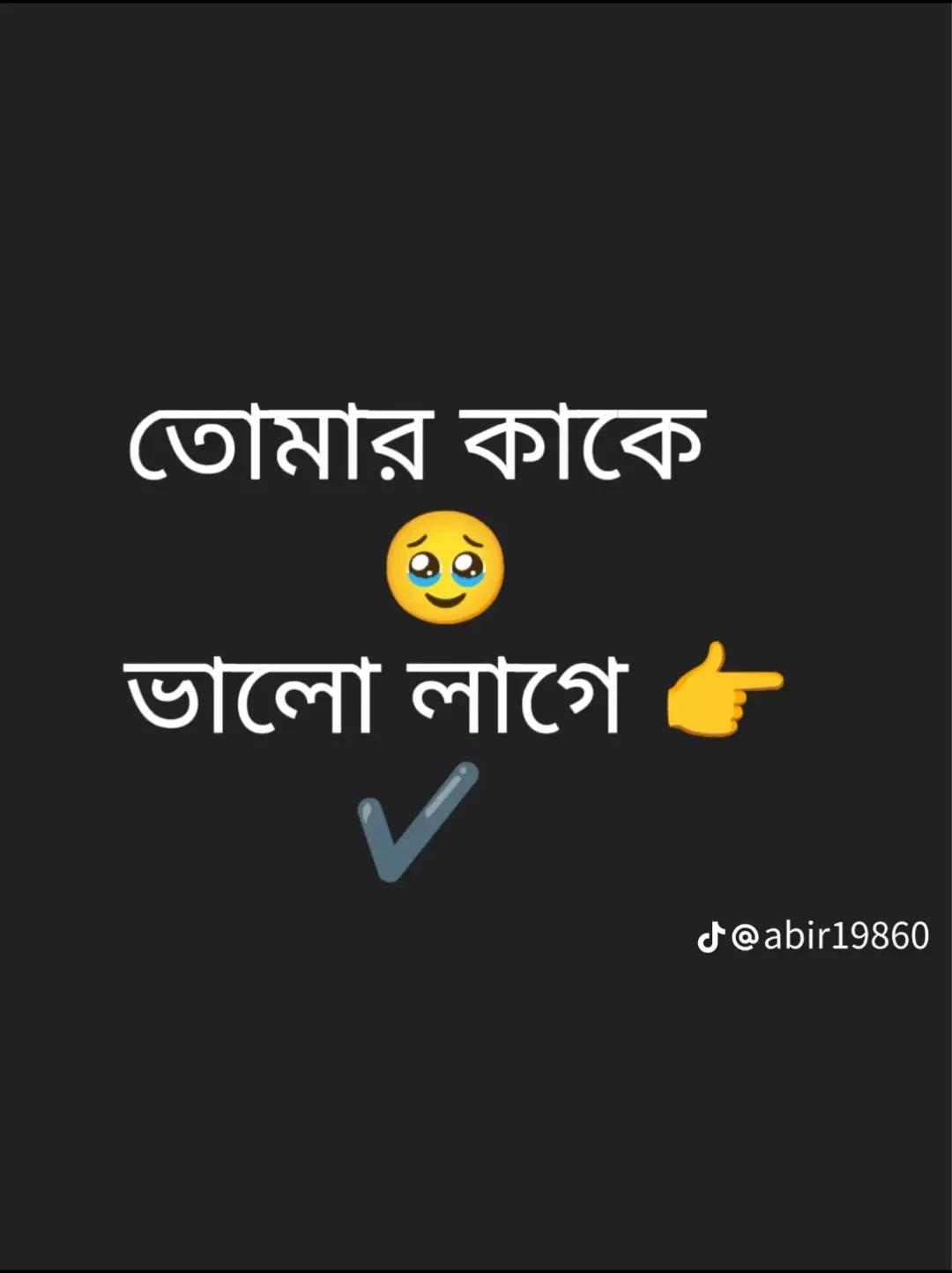 @TAOHID!
